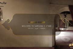 Samsung eiftar Ramadan Advertising